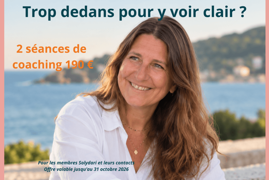 « trop dedans pour y voir clair »